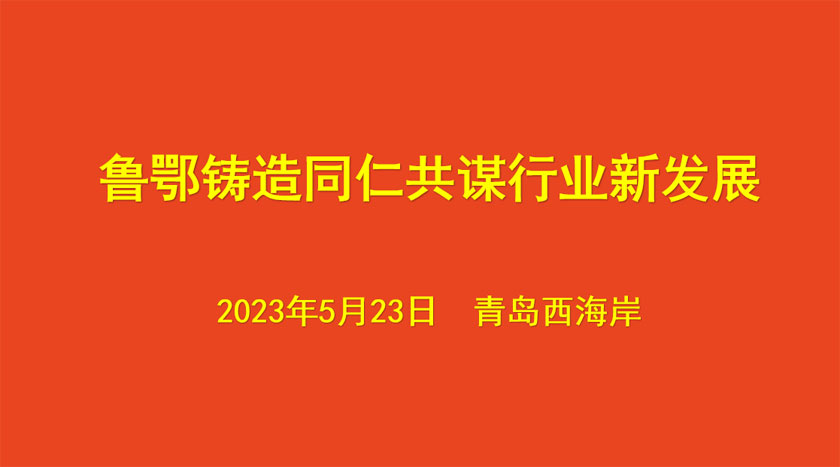 137银河galaxy(浏览器)官网 - APP下载入口