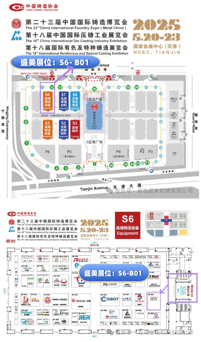 137银河galaxy(浏览器)官网 - APP下载入口