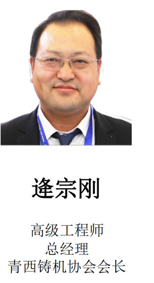 137银河galaxy(浏览器)官网 - APP下载入口