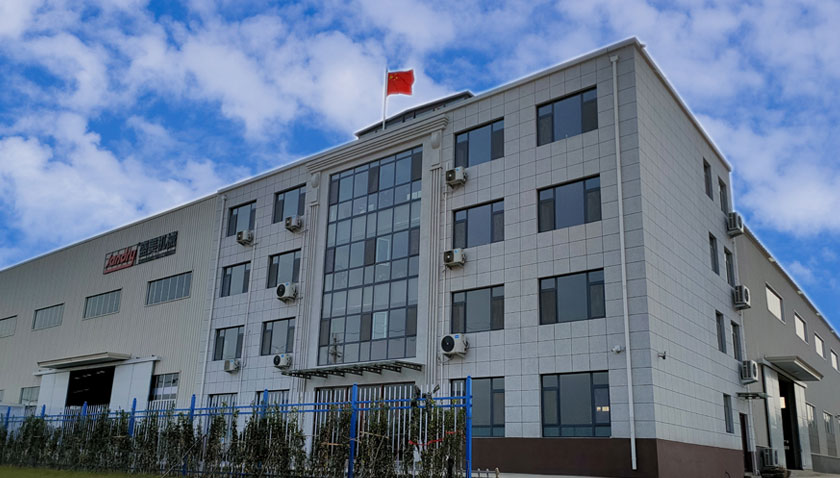 137银河galaxy(浏览器)官网 - APP下载入口
