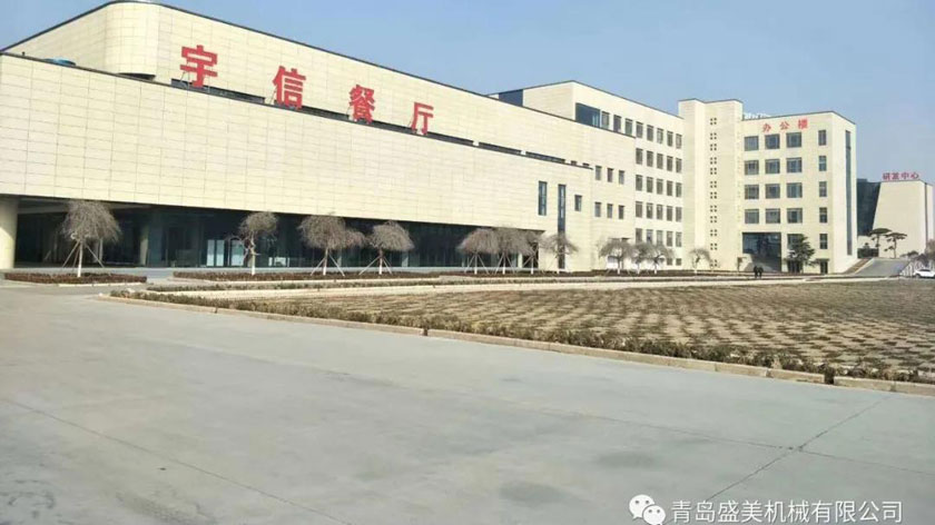 137银河galaxy(浏览器)官网 - APP下载入口