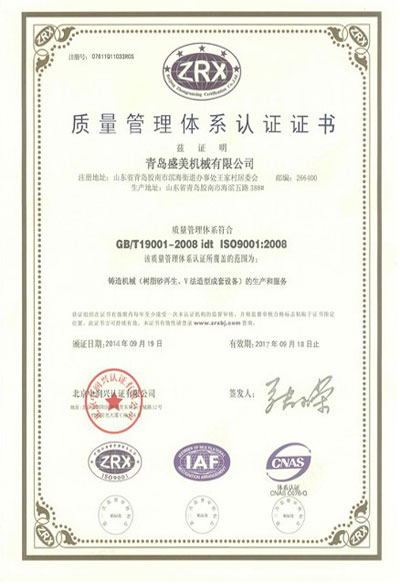 137银河galaxy(浏览器)官网 - APP下载入口