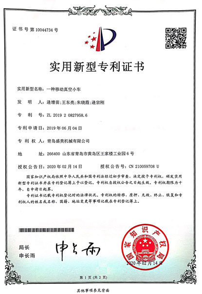 137银河galaxy(浏览器)官网 - APP下载入口