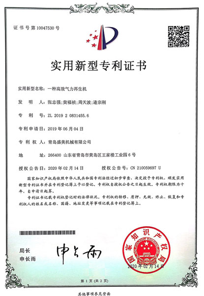 137银河galaxy(浏览器)官网 - APP下载入口