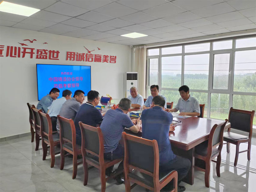 137银河galaxy(浏览器)官网 - APP下载入口