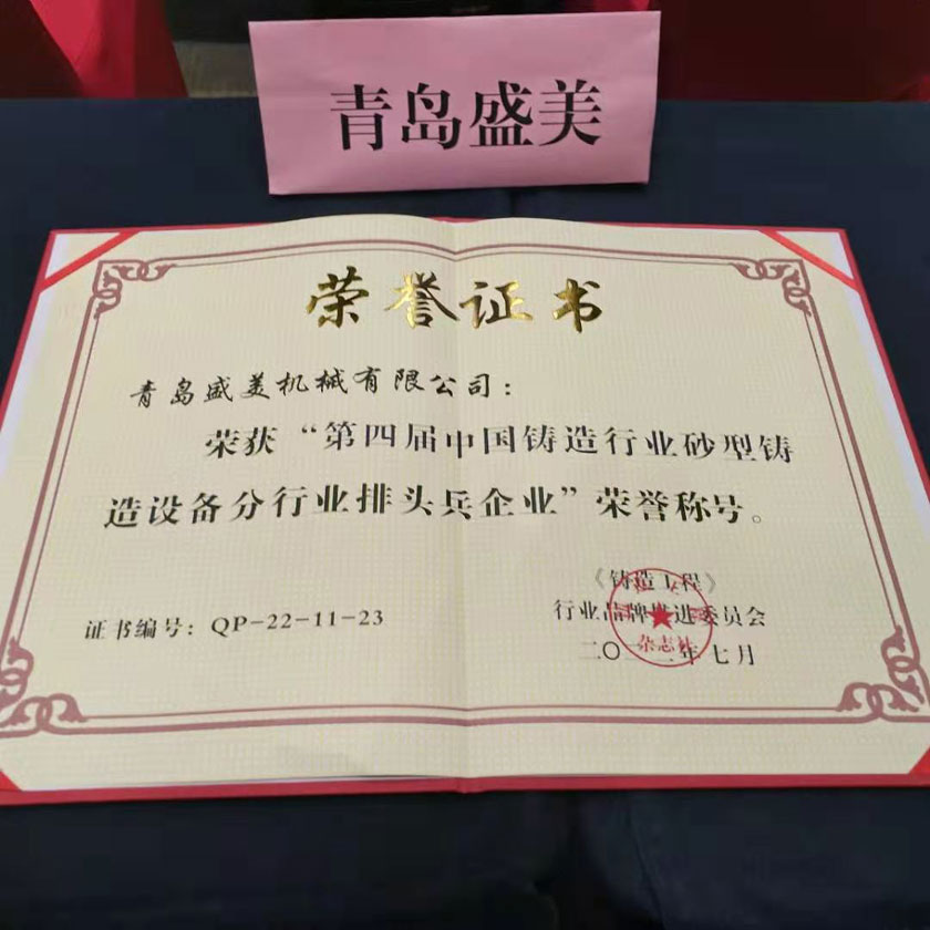 137银河galaxy(浏览器)官网 - APP下载入口